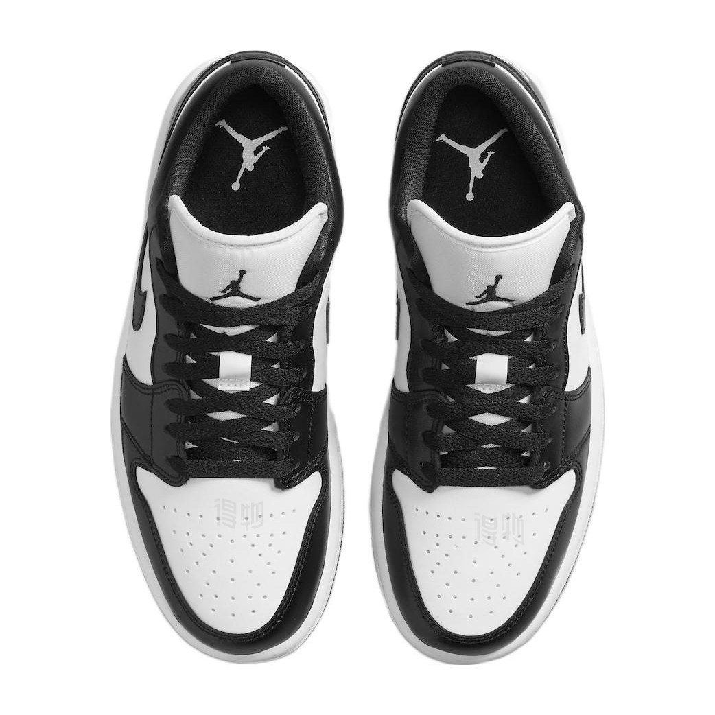 Air Jordan 1 "Panda" Wmns