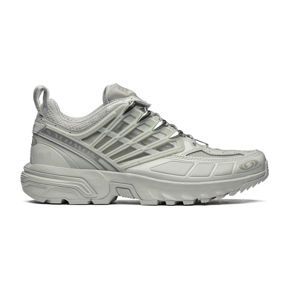MM6 Maison Margiela x Salomon ACS Pro Advanced