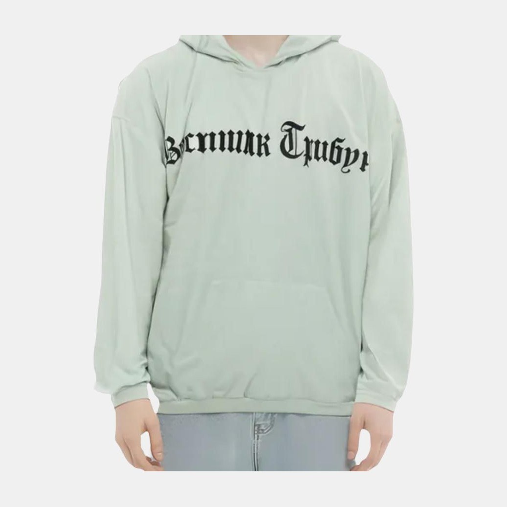 YEEZY BLACK DOGS HOODIE