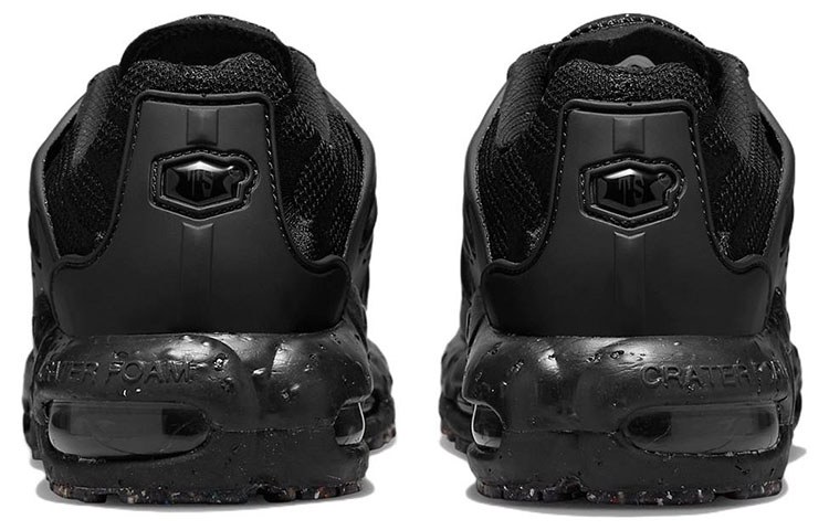 Nike Air Max Terrascape Plus Black