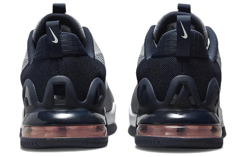 Nike Air Max Alpha Trainer 5 Light Grey