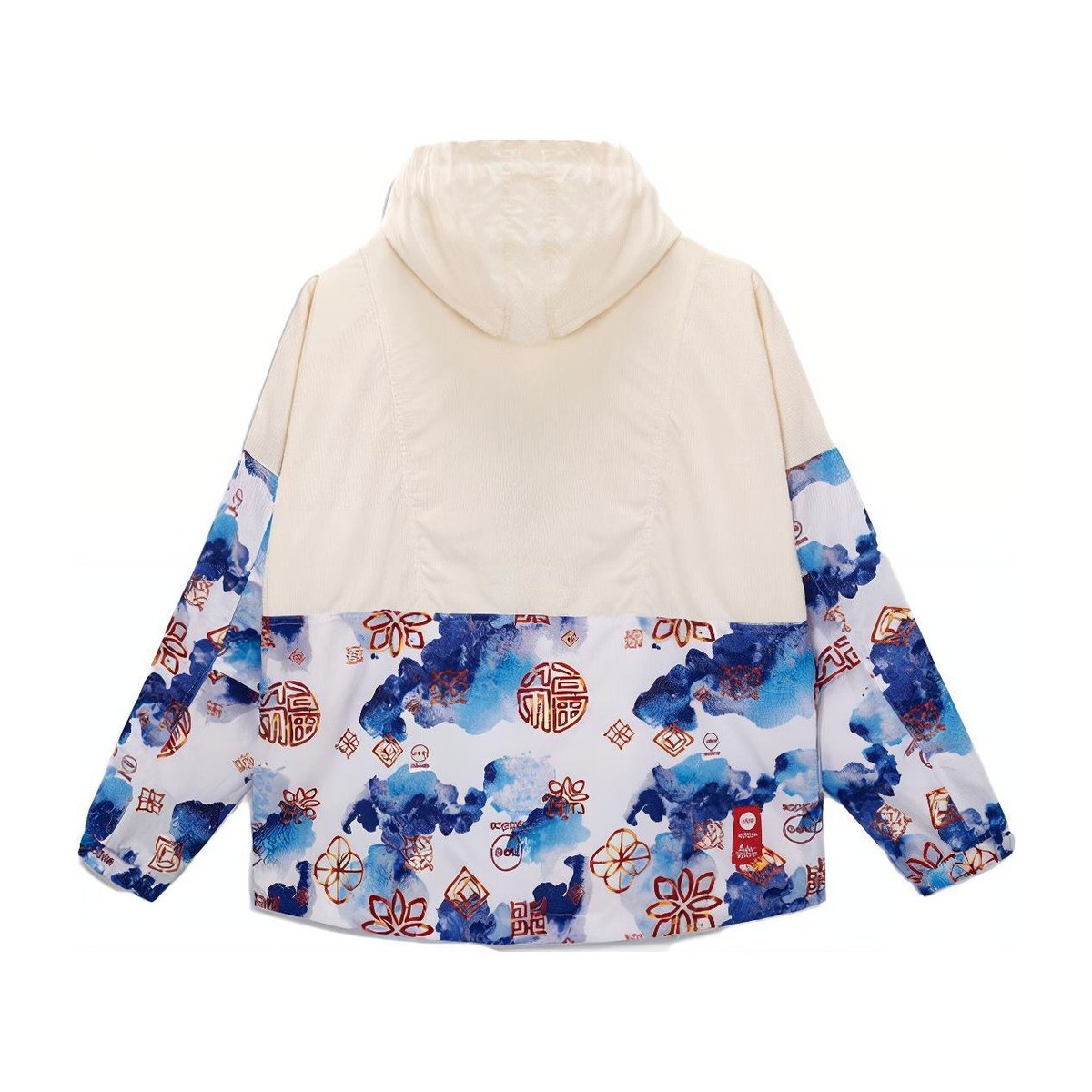 adidas Neo CNY Jacket