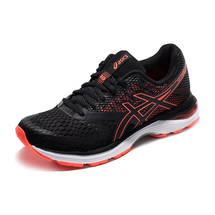 Asics Gel-Pulse 10