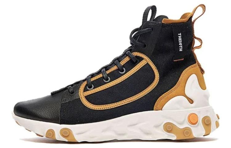 Nike React Ianga
