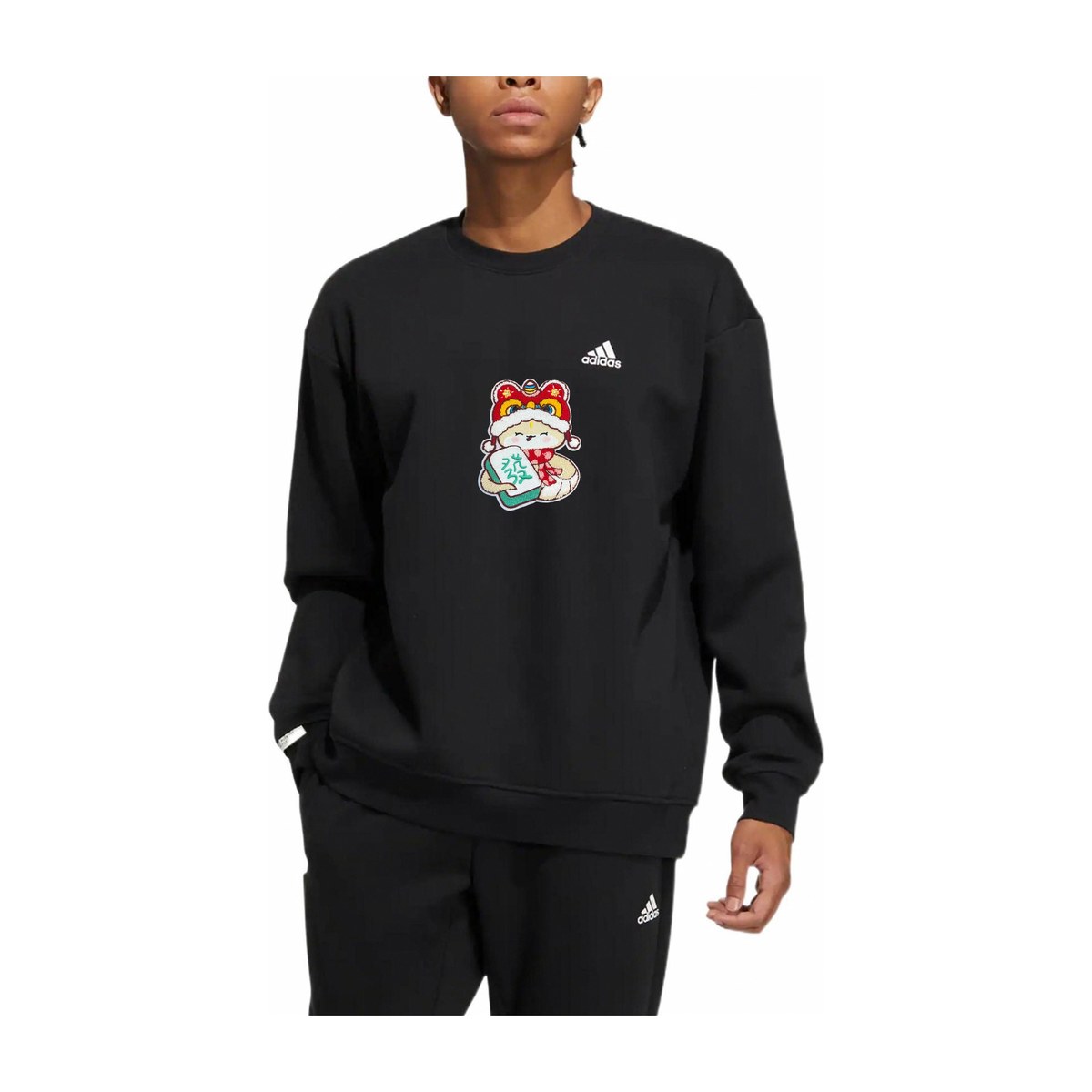 adidas CNY GGMZLogo