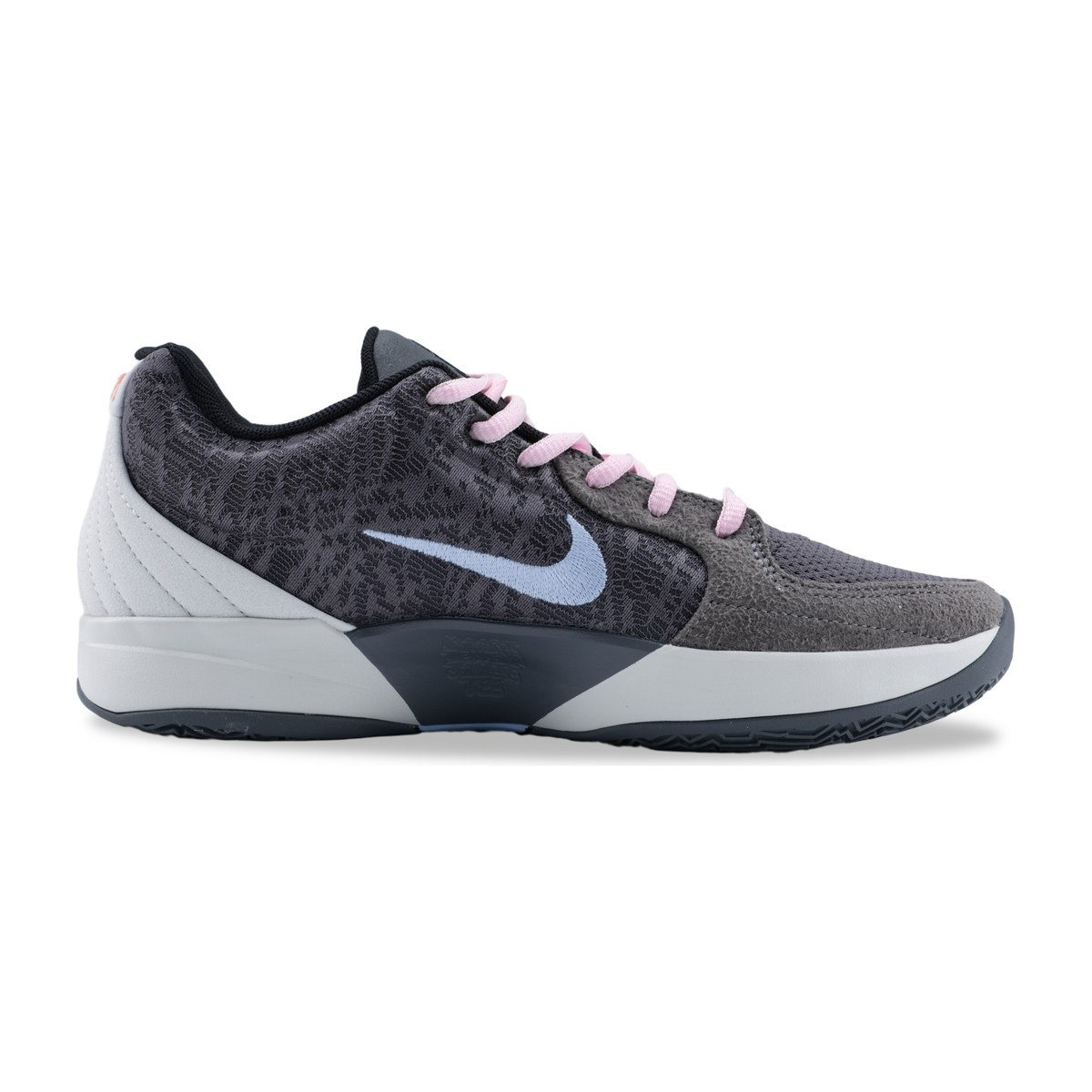 Nike Ja 2