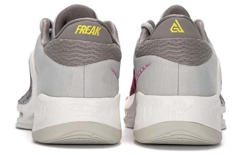 Nike Zoom Freak 4 EP "Barely Volt"