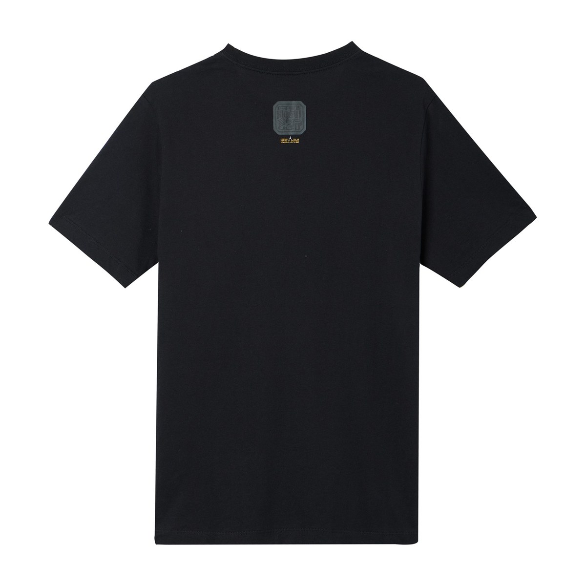 Jordan Logo T-Shirt Black