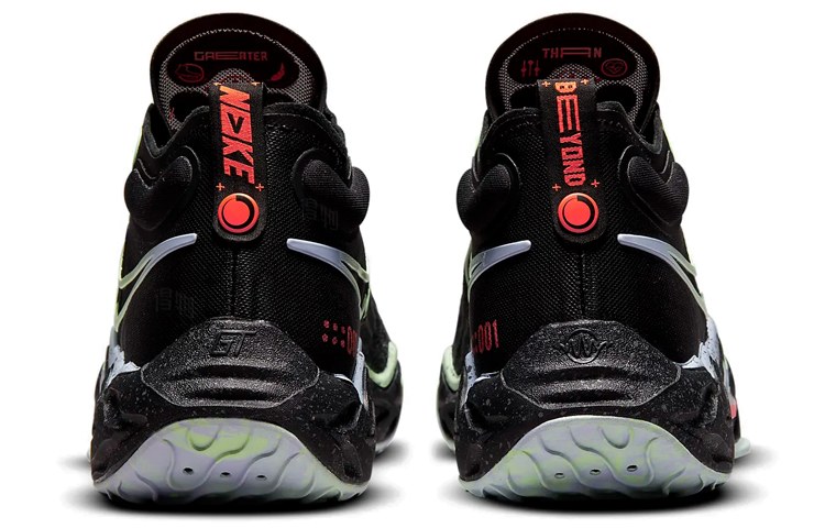 Nike Air Zoom G.T. Run