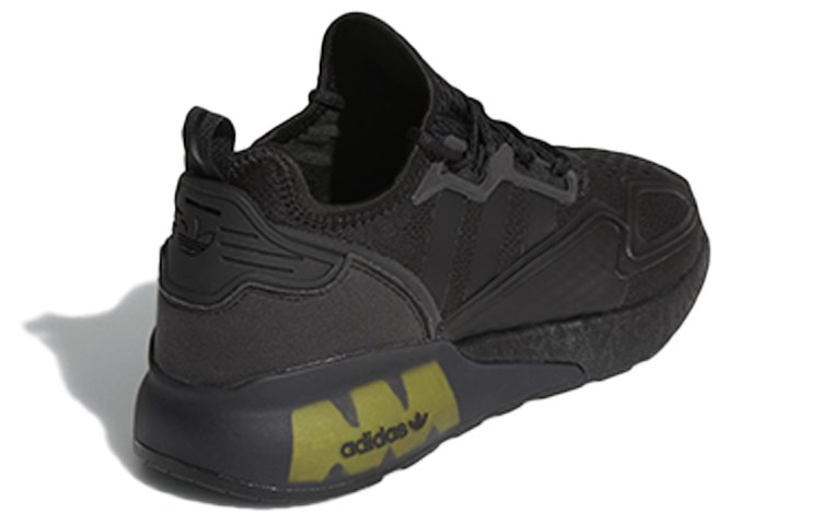 adidas ZX 2K Boost
