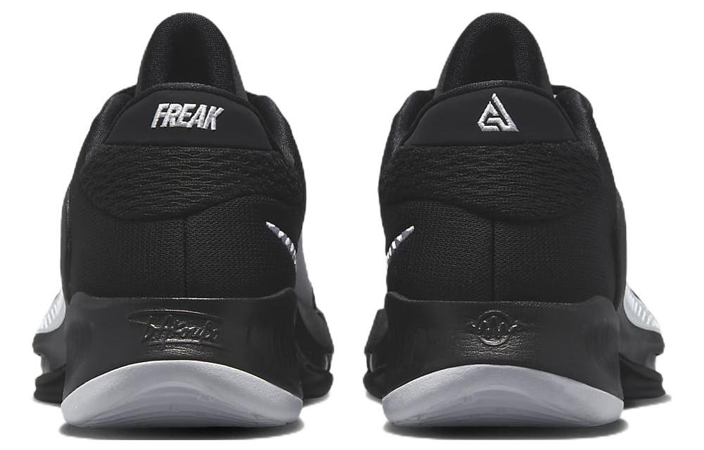 Nike Zoom Freak 4 TB