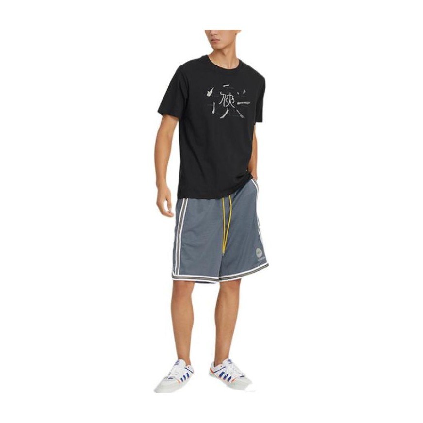 adidas Wj Story Tee