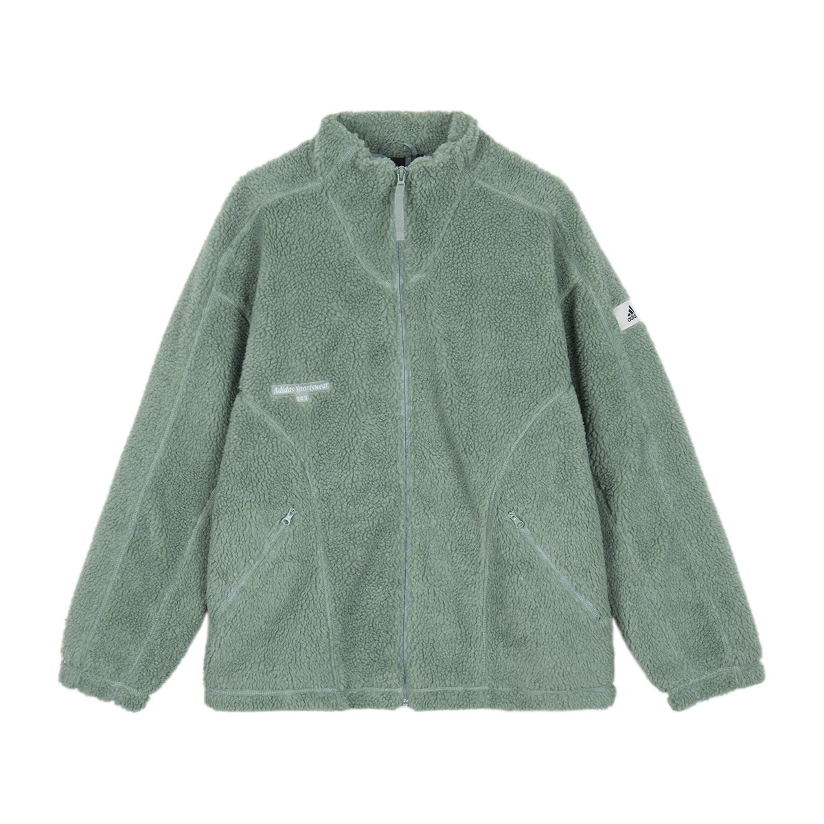 adidas Sportswear Lounge Jacket Silver Green