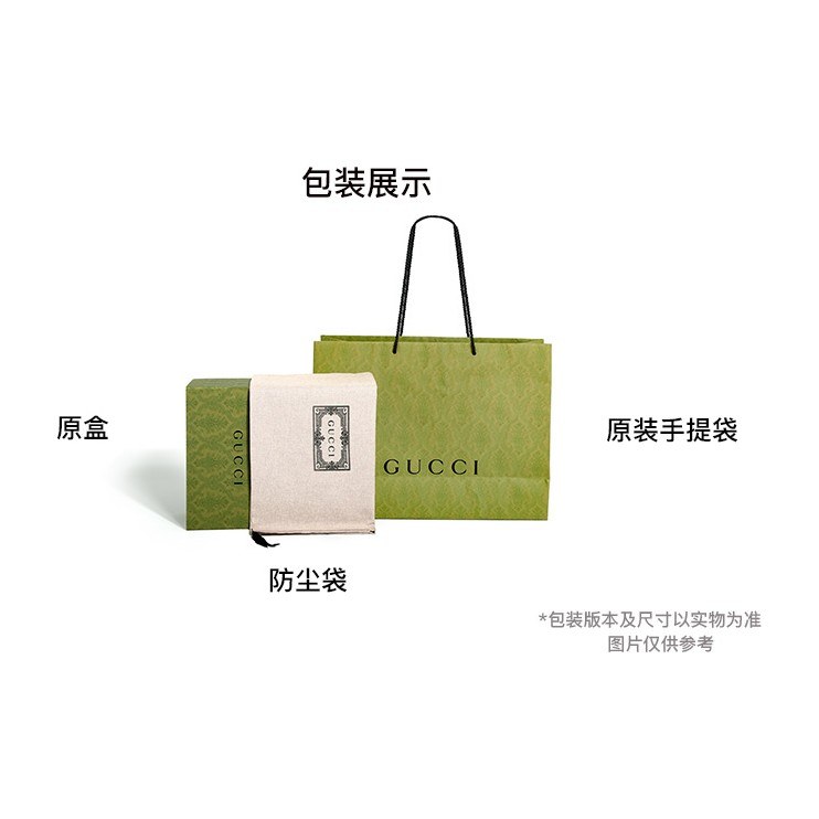Gucci Ophidia Mini Tote