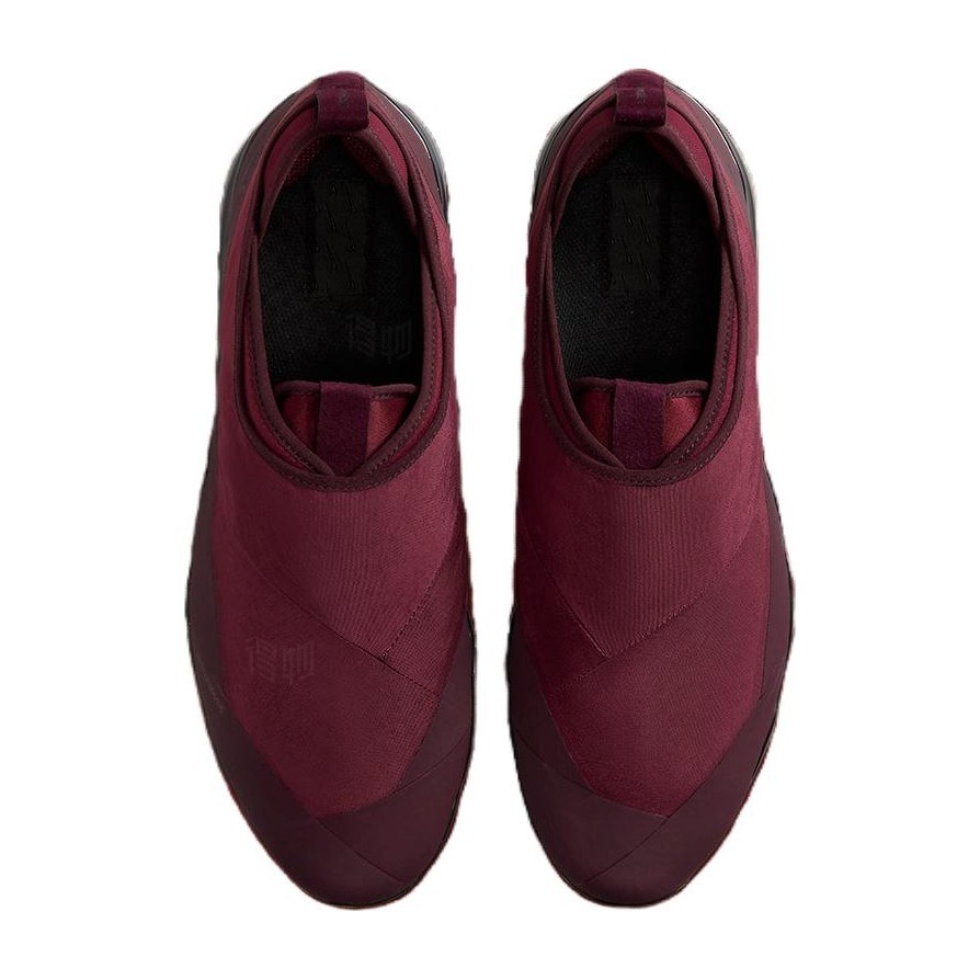 Nike Vapormax Moc Roam Red