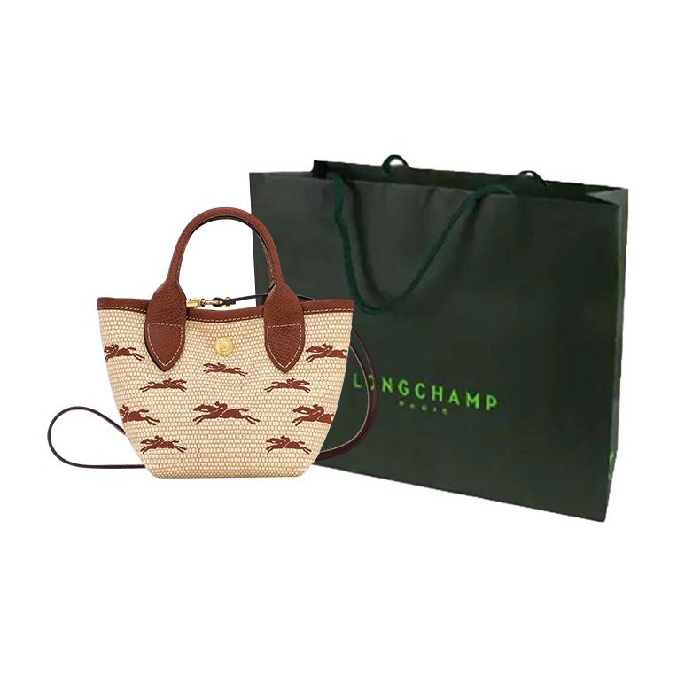 LONGCHAMP Le Panier Pliage Beige Brown