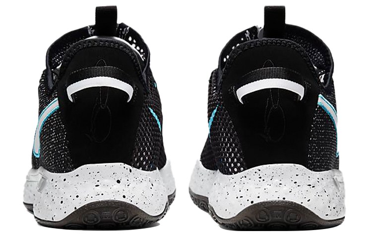 Nike PG 4 Black Grey