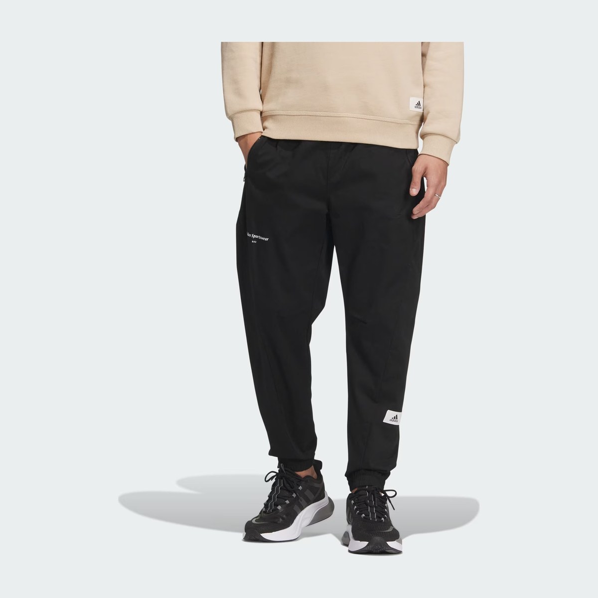 adidas Sportswear Lounge 7/8 Pants