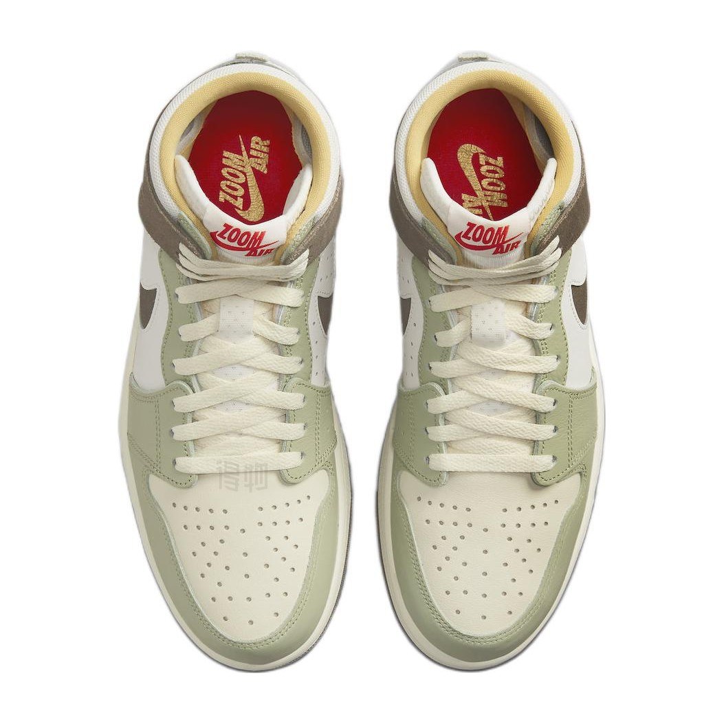 Jordan Air Jordan 1 High Zoom CMFT 2 "Year of the Rabbit"