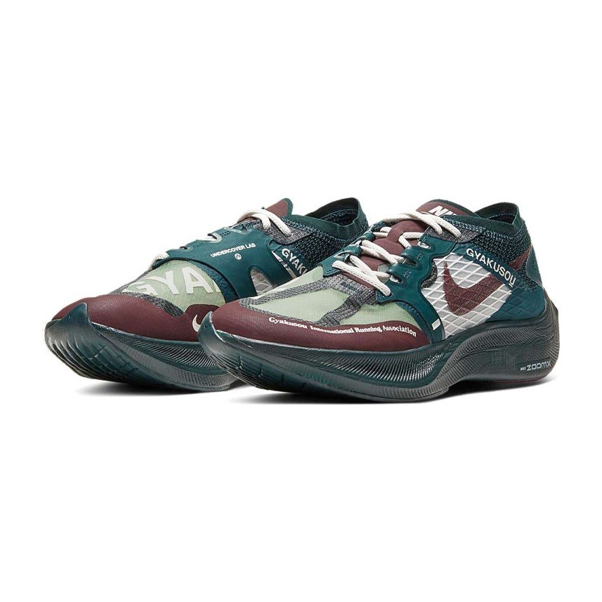 Nike ZoomX Vaporfly