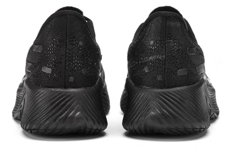 District Vision x New Balance RC Elite v2 Black