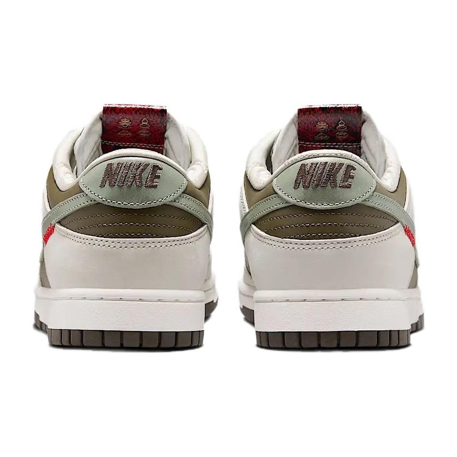 Nike Dunk Low "Year Of The Snake"