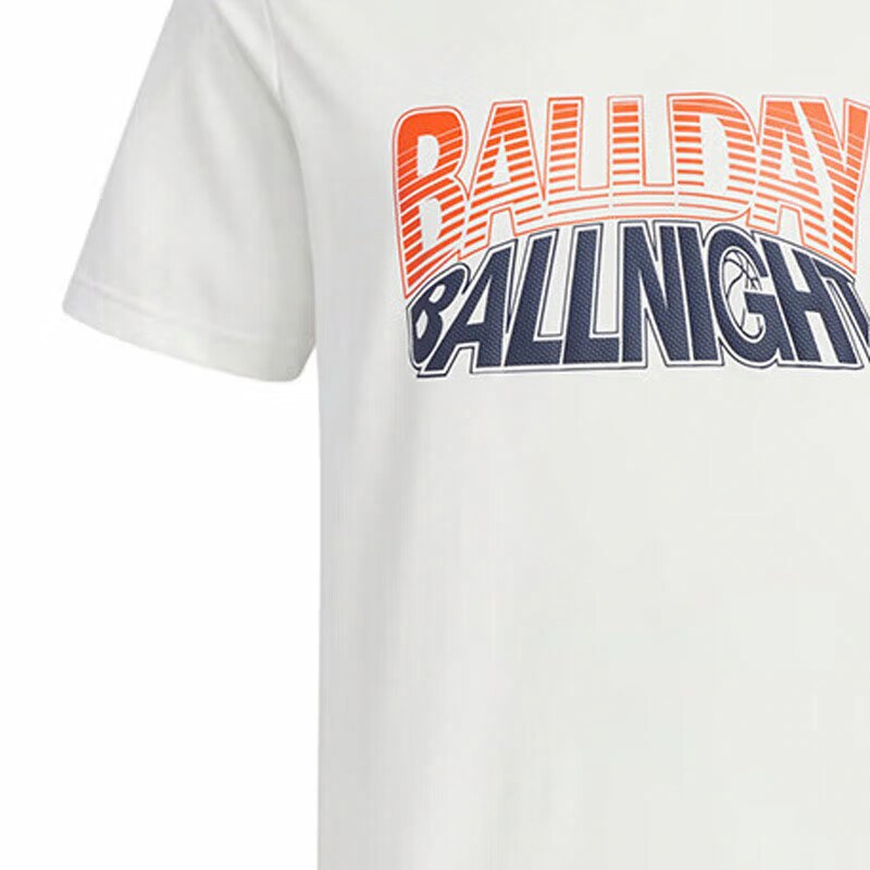 adidas Aeroready Basketball T-Shirt
