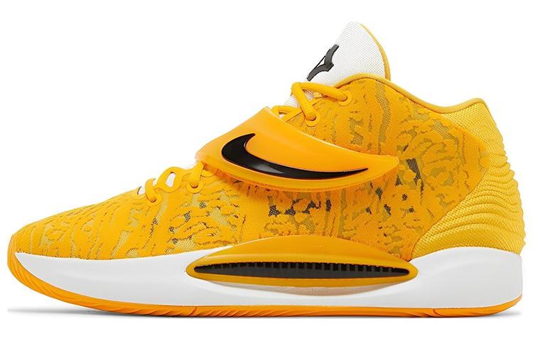 Nike KD14 TB Promo Yellow White