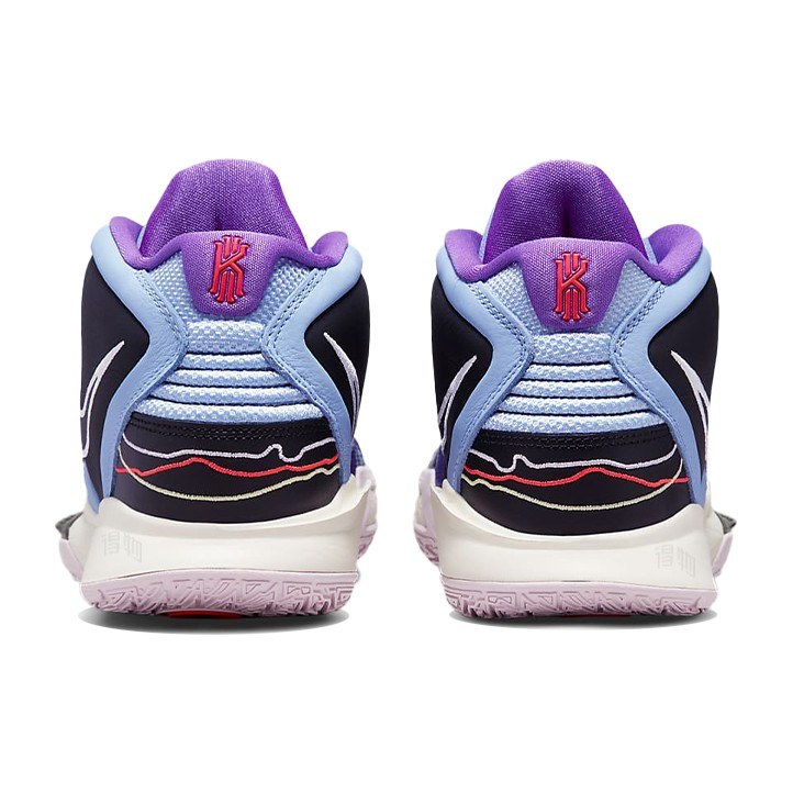 Nike Kyrie 8 Infinity "Journey/Reward"