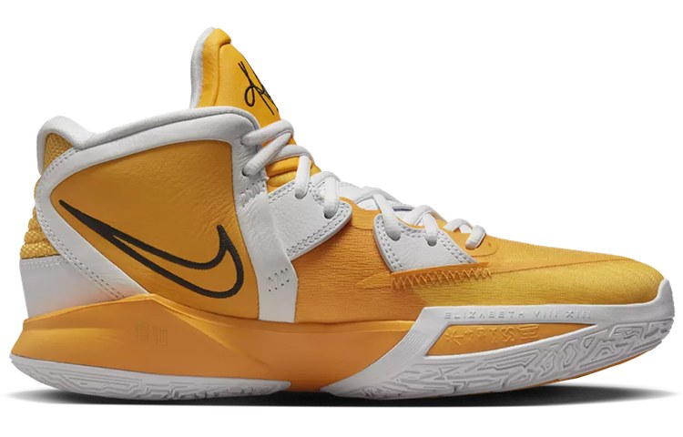 Nike Kyrie Infinity