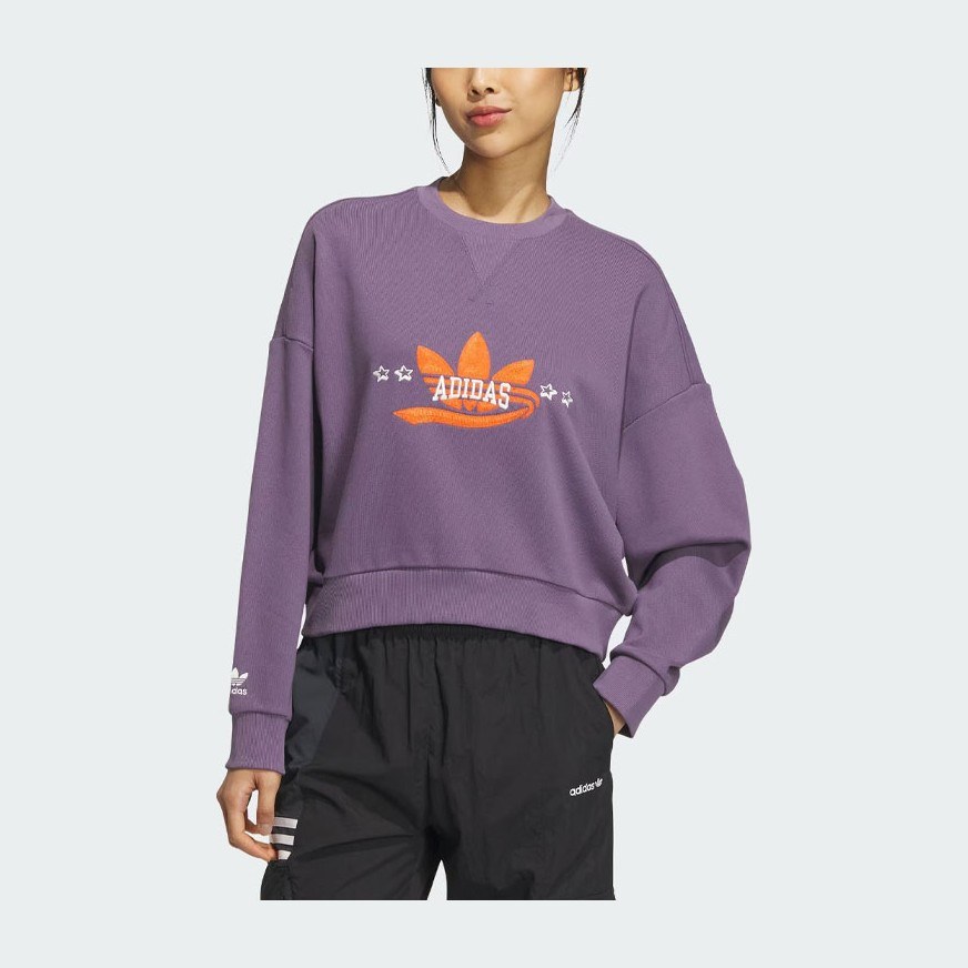 adidas originals Sportswear Hoodie Logo