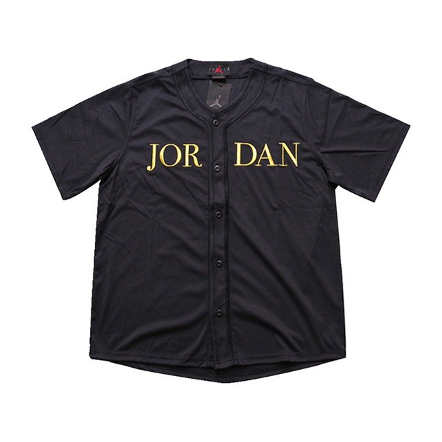 Jordan Jacket Black