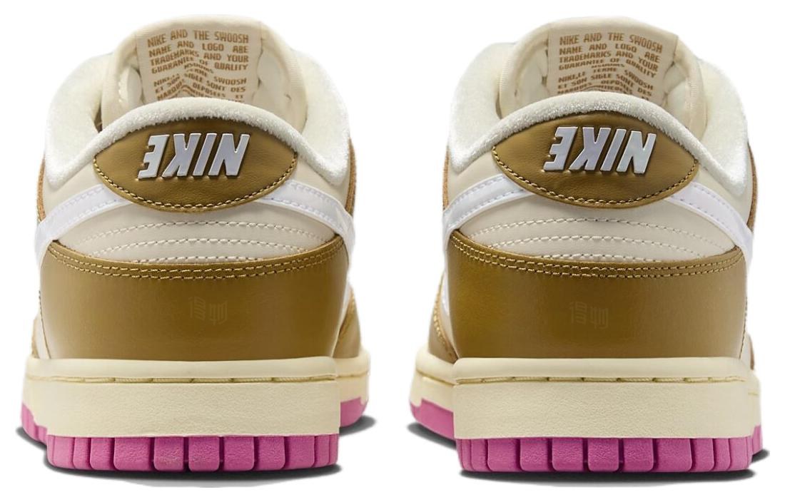 Nike Dunk Low SE Beige Brown