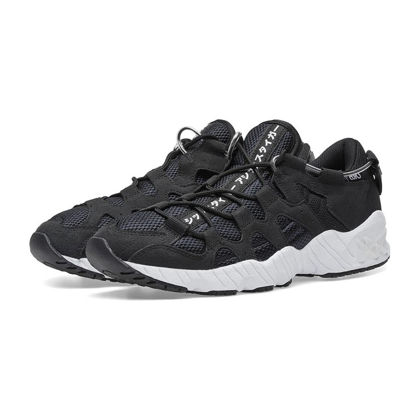 Asics Gel Mai "Japanese Text"