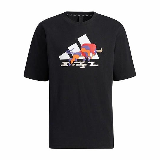 adidas CNY Series