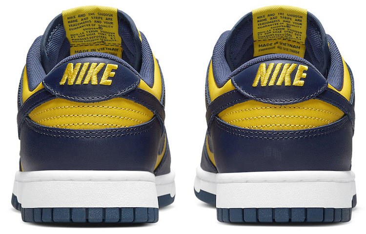 Nike Dunk Low Retro "Varsity Maize"