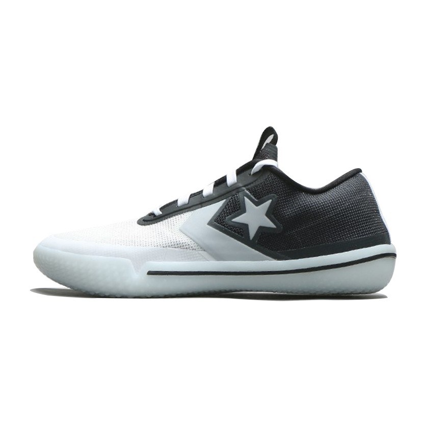 Converse All Star Pro BB