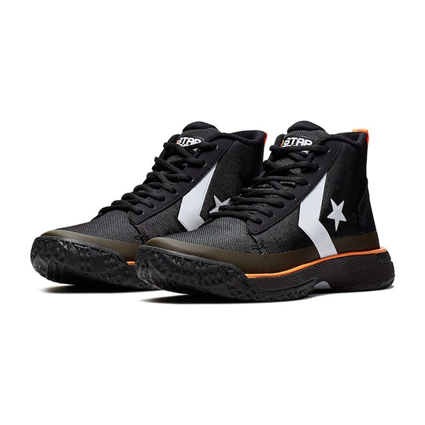 Converse Star Series BB