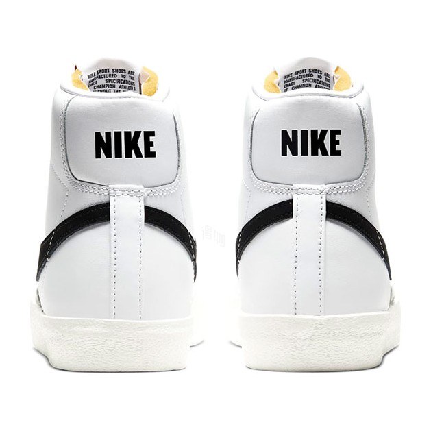 Nike Blazer 77 Vintage