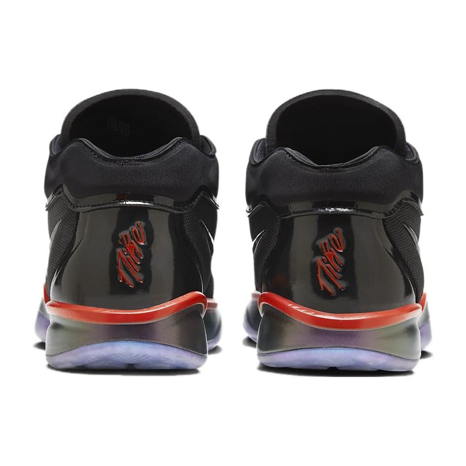 Nike Air Zoom GT Hustle 2 GTE EP