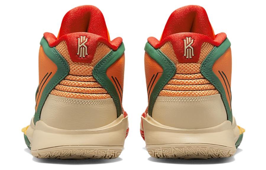 Nike Kyrie Infinity "One World One People" EP