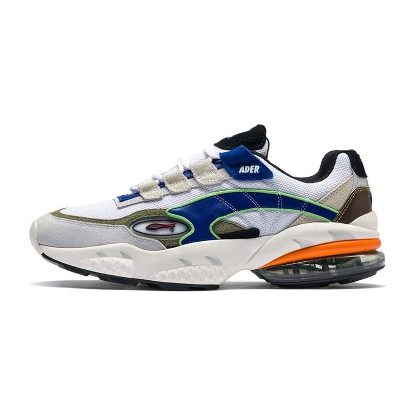 ADER ERROR x PUMA Cell Venom