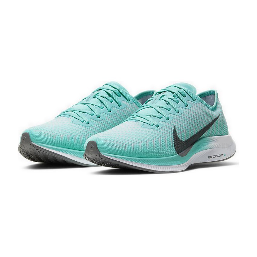 Nike Pegasus Turbo 2 Aurora Green