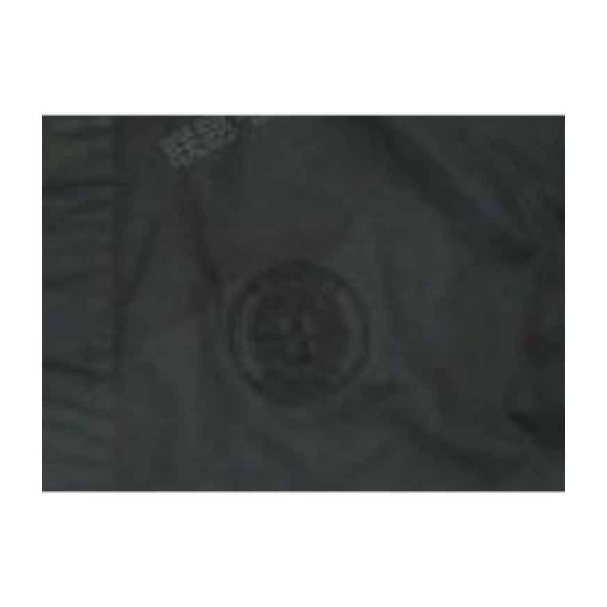 Supreme x Stone Island SS19 Camo Jacket