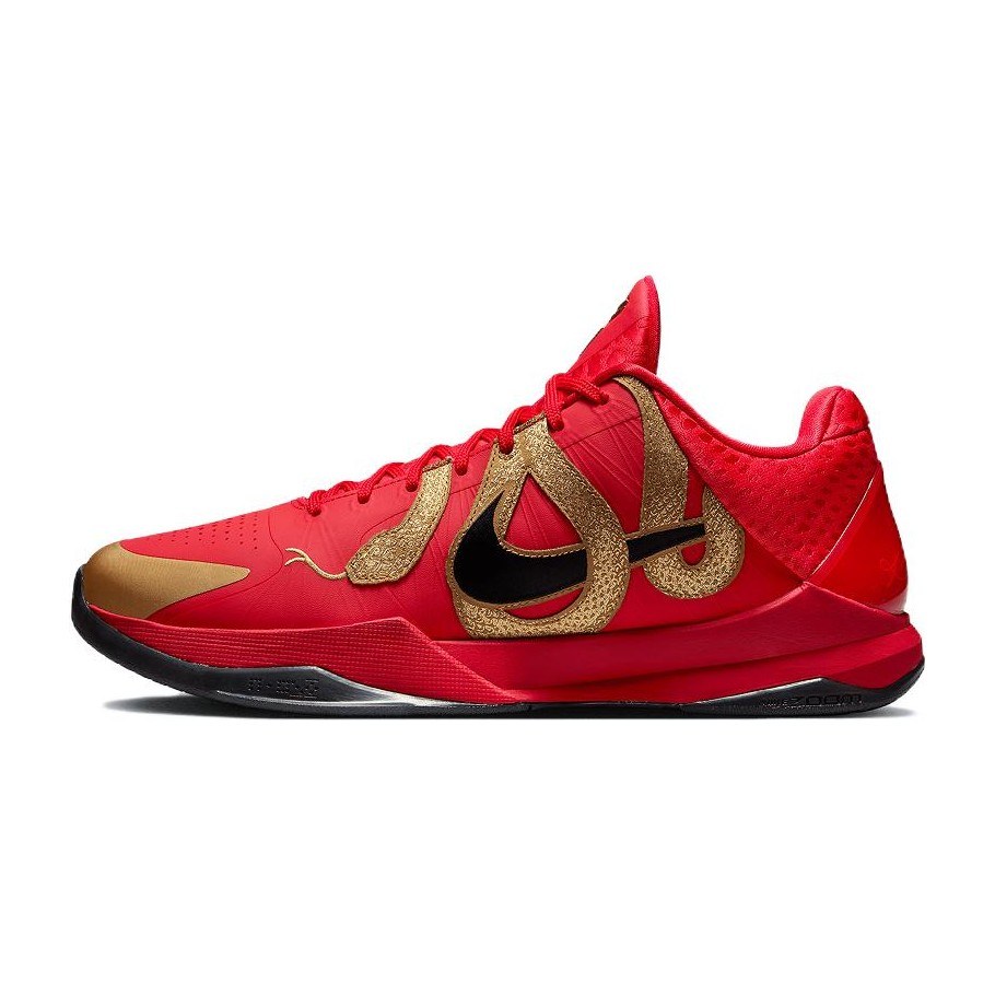 Nike Kobe 5 Protro "Year of the Mamba"
