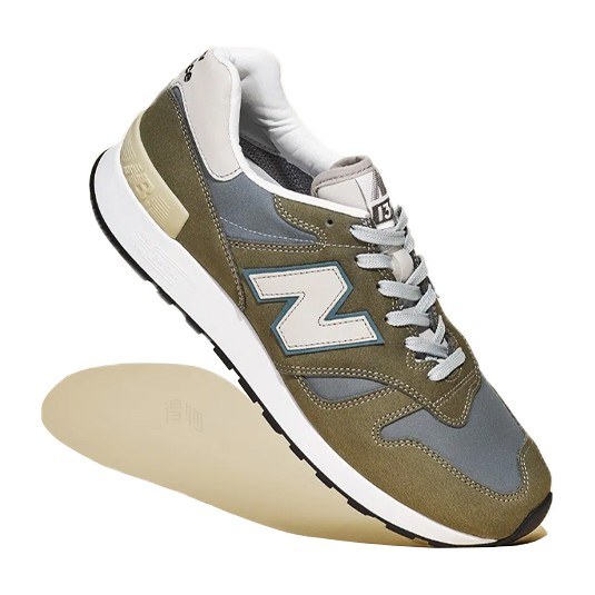 New Balance 1300 Brown Blue