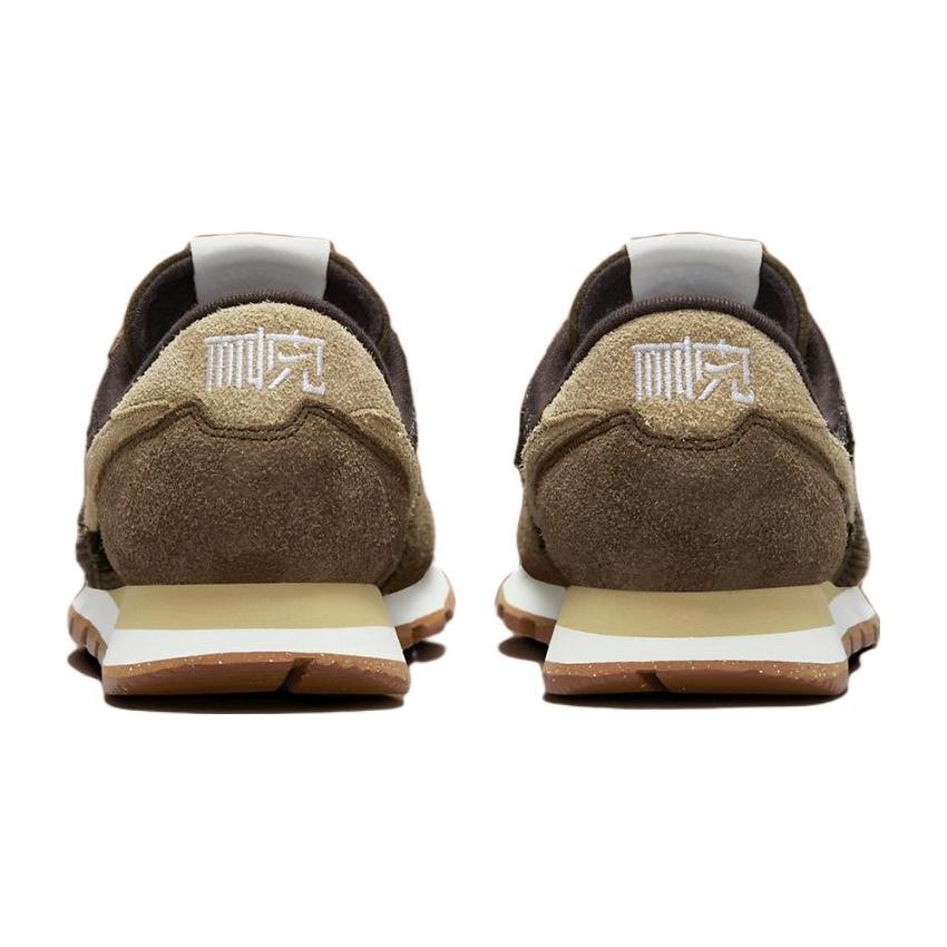 Nike Air Pegasus