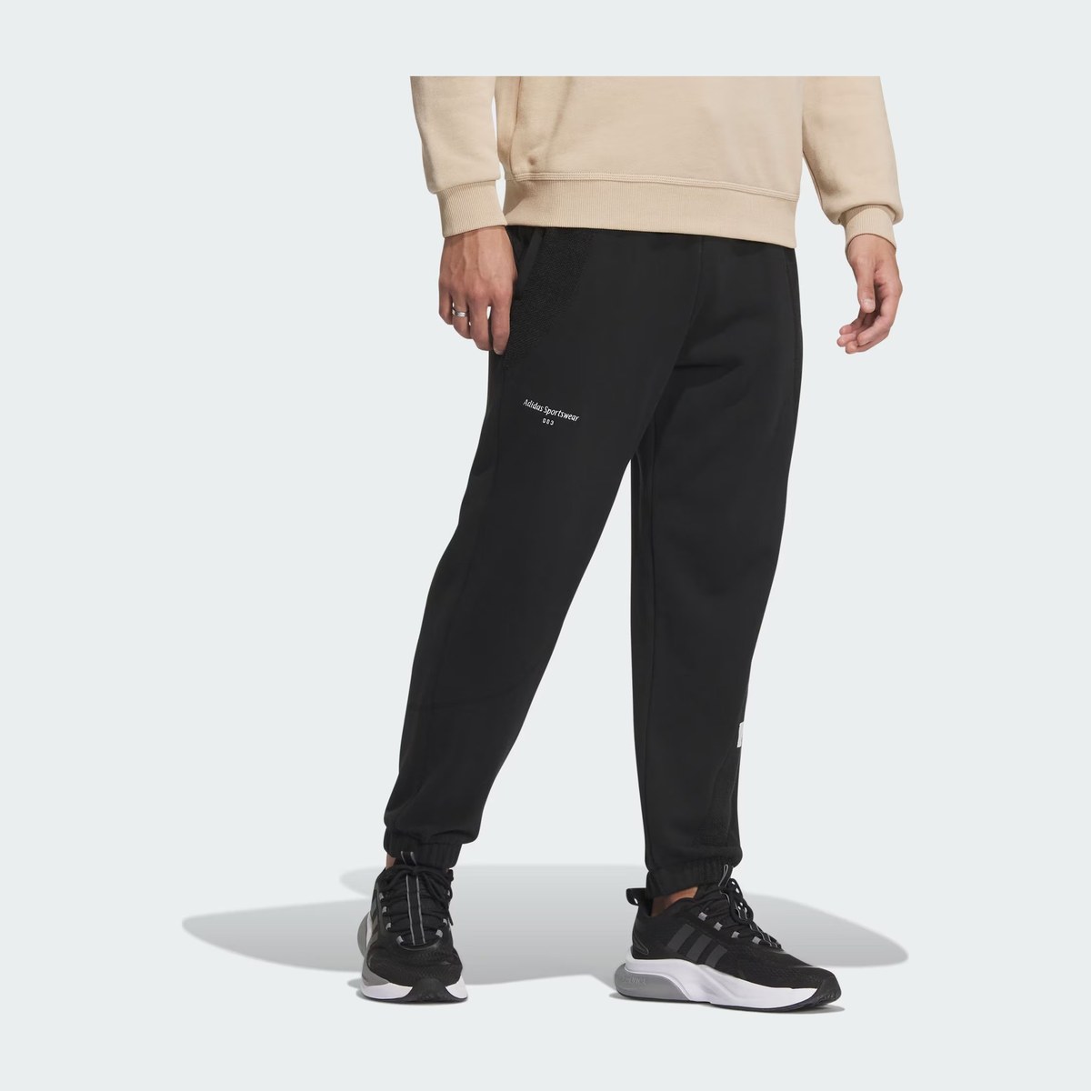 adidas Sportswear Lounge Pants