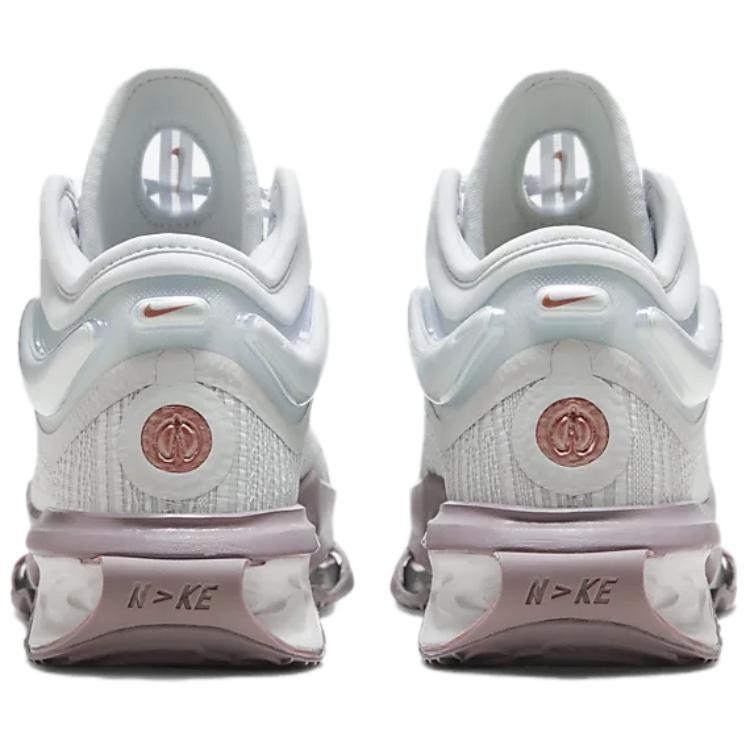 Nike Air Zoom G.T. Jump 2 White Grey