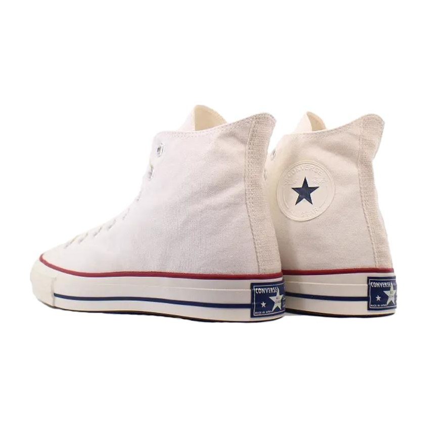 Converse All Star J VTG 59 HI